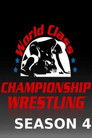 World Class Championship Wrestling - 1985