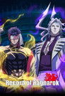 Record of Ragnarok III