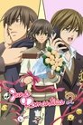 Junjou Romantica 2