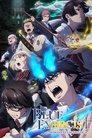 -Shimane Illuminati Saga-