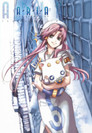 Aria the Animation
