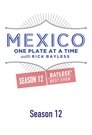 Season 12: Bayless' Best Ever
