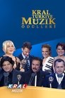 Season 17
