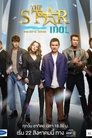 The Star: Idol