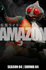 Amazon