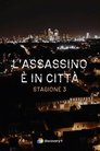 Season 3