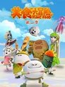 Season 2