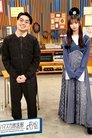 Season 4