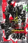 Cyberpunk: Edgerunners 2