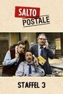 Season 3
