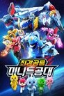 Season 11