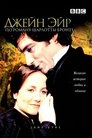 Miniseries