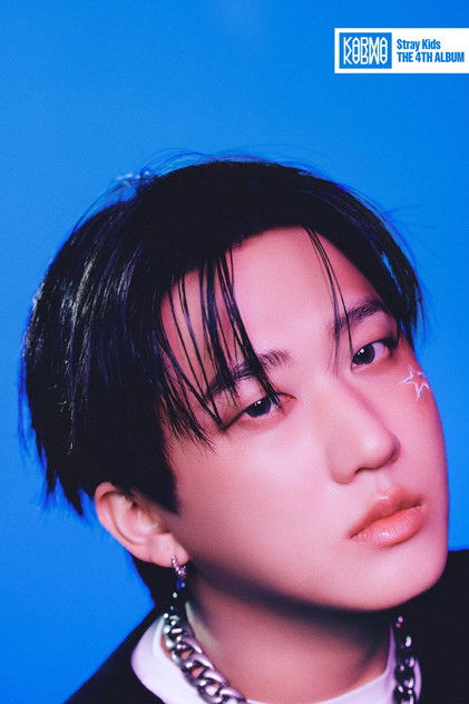 Changbin