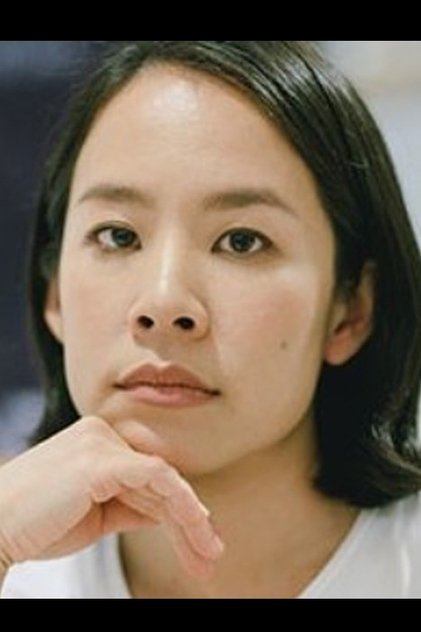 Ornanong Thaisriwong