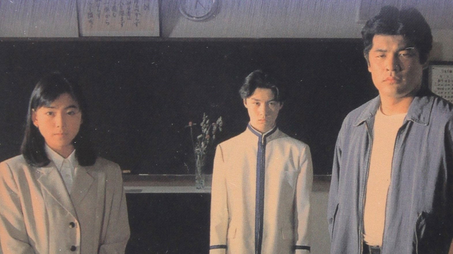 The Loss of Humanity