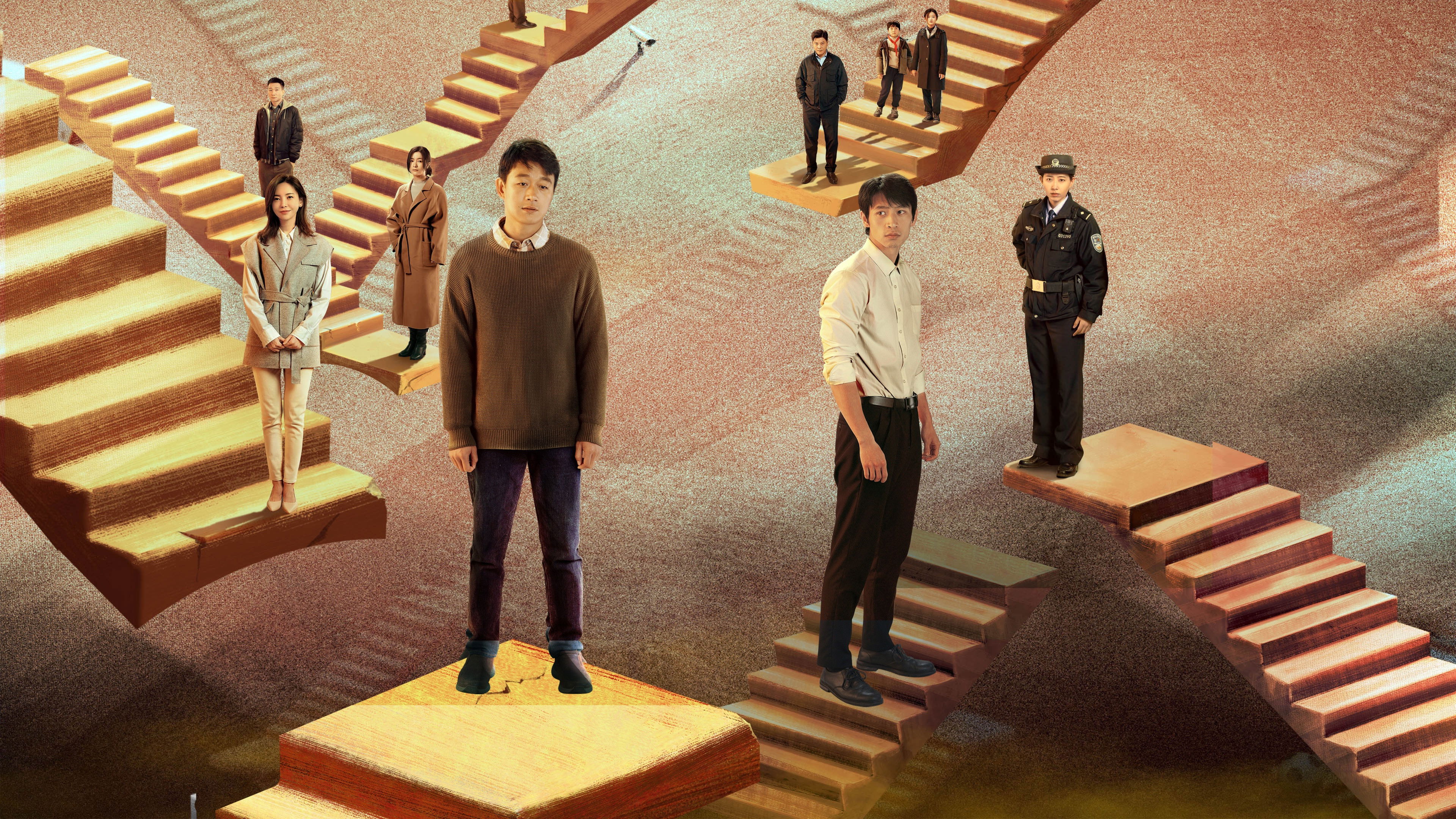 The Disappearing Child