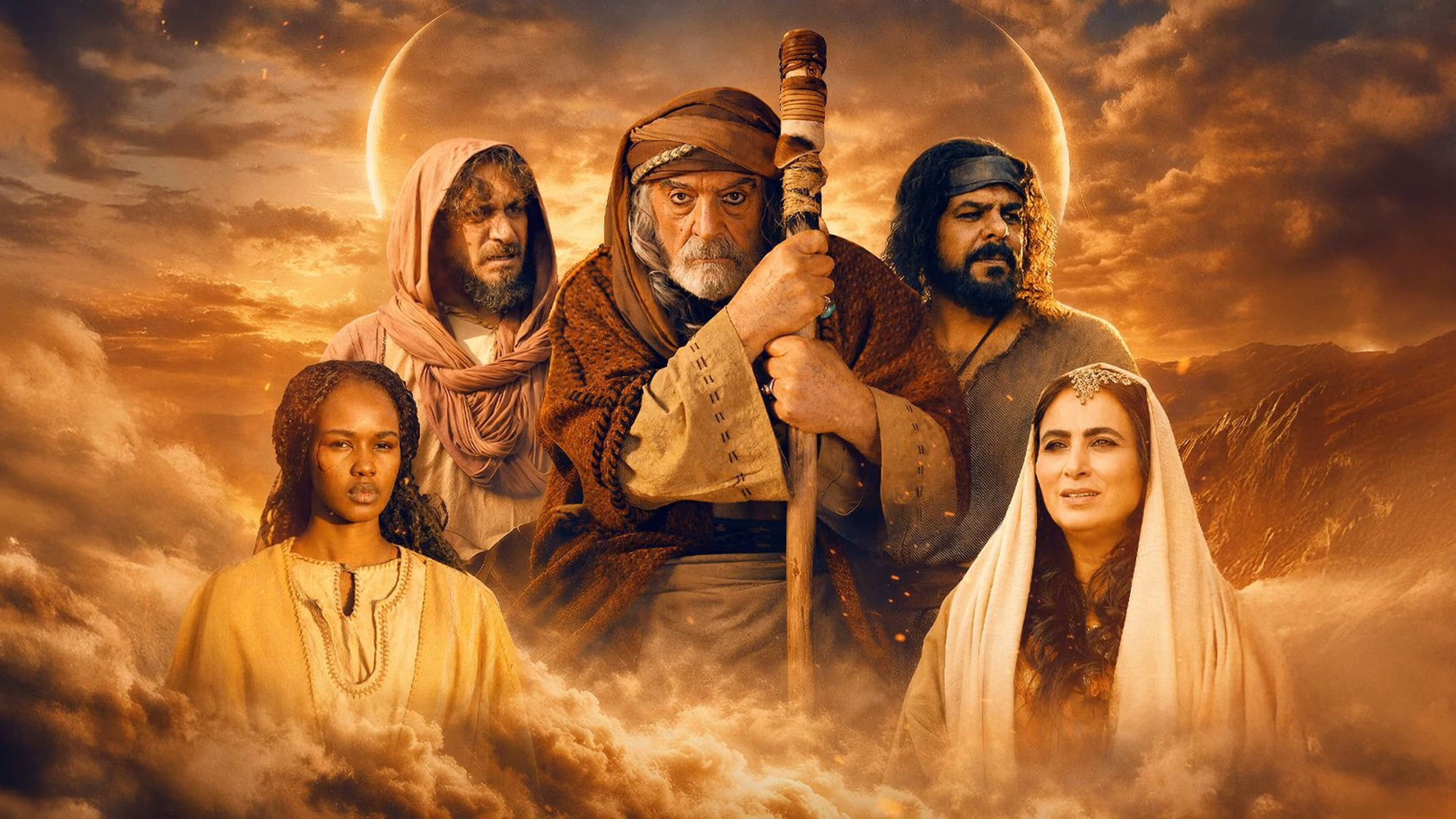 Heroes of the Desert