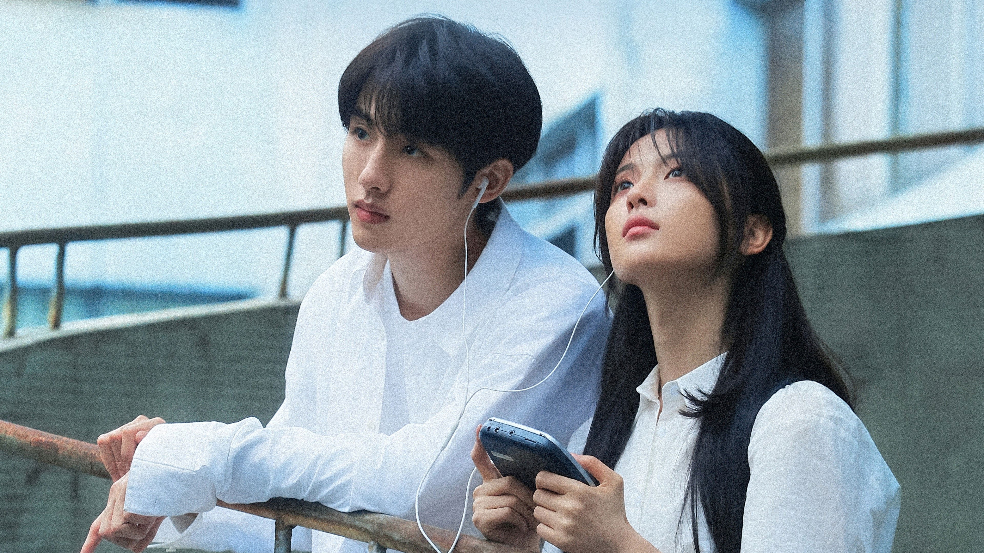 Sunshine Through the Rain