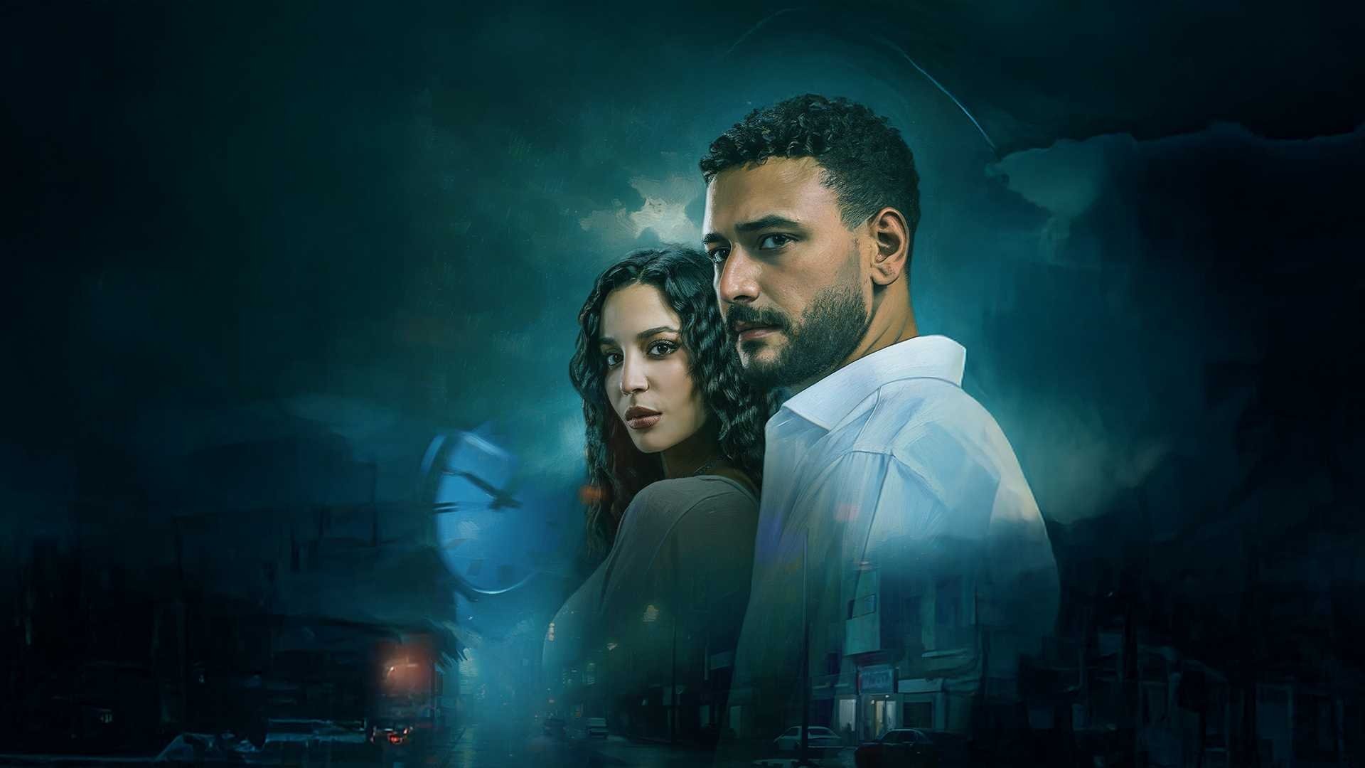 What You See is not What it Seems