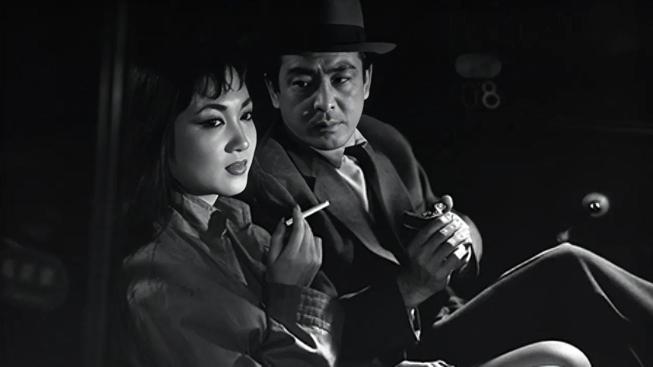 The Naked Woman and the Gun