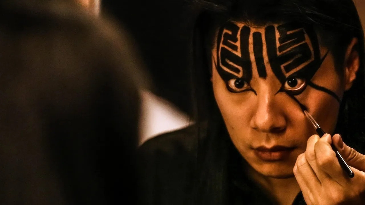 Metal Politics Taiwan