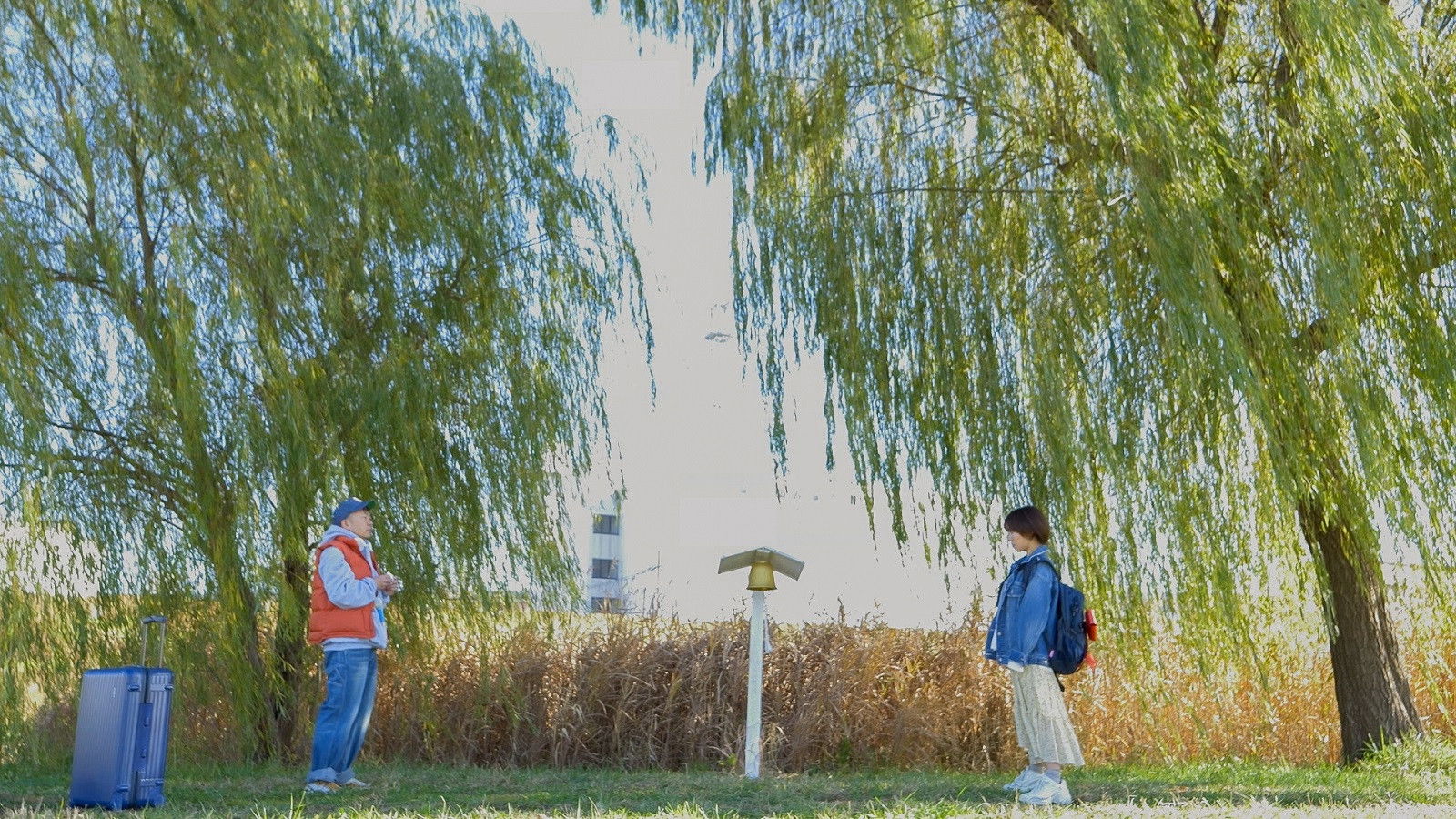 Yûwaku tsutome-guchi: Meiki no oshi-goto