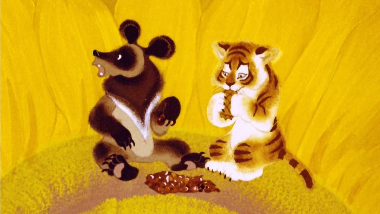 The Little Tiger on the Sunflower