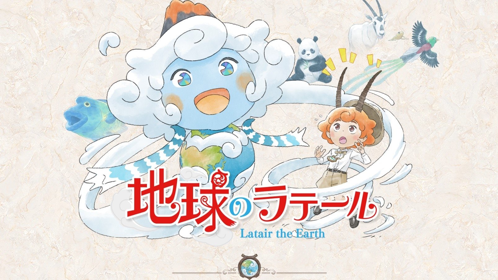 Latair the Earth