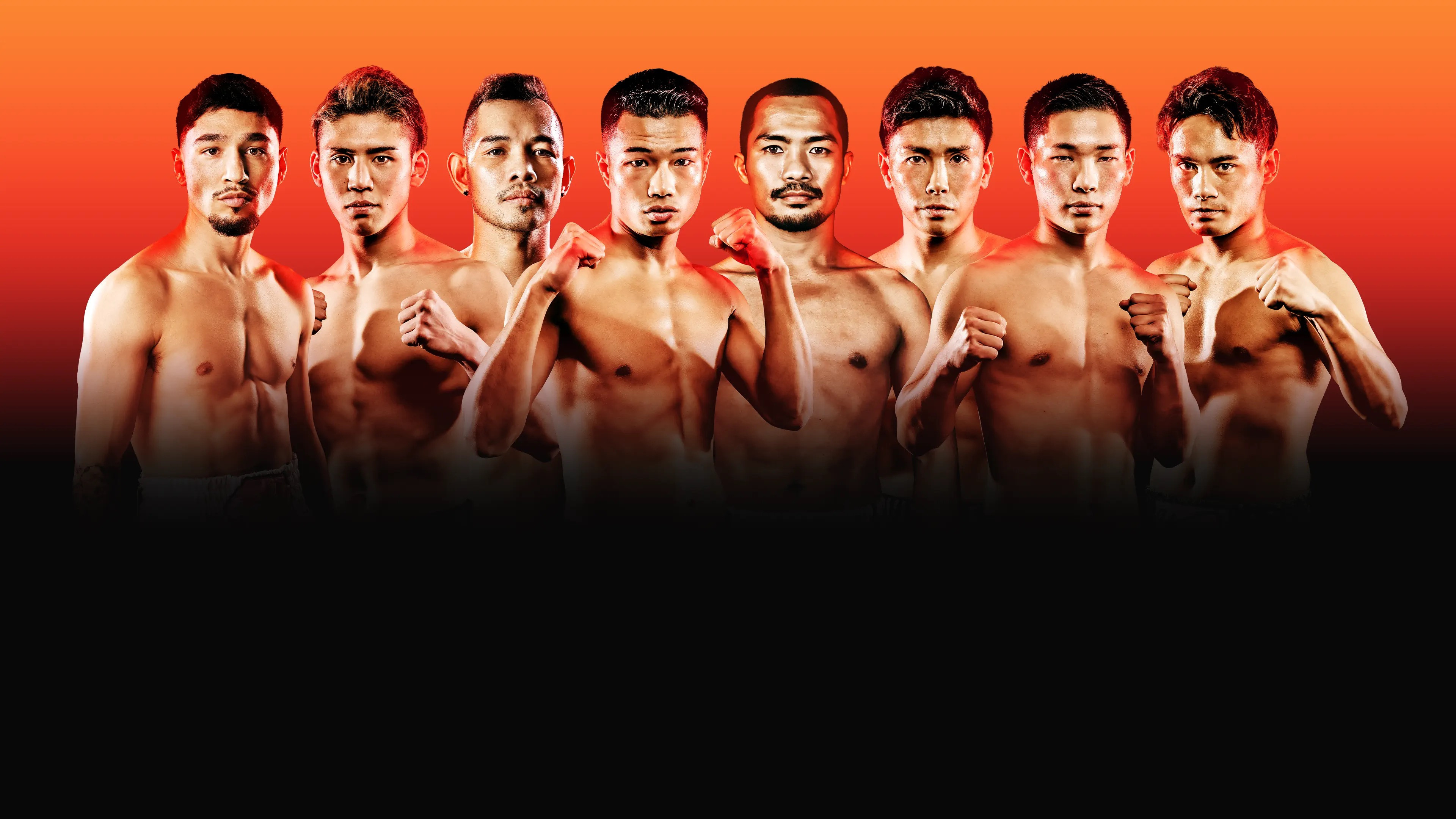 Nonito Donaire vs. Riku Masuda