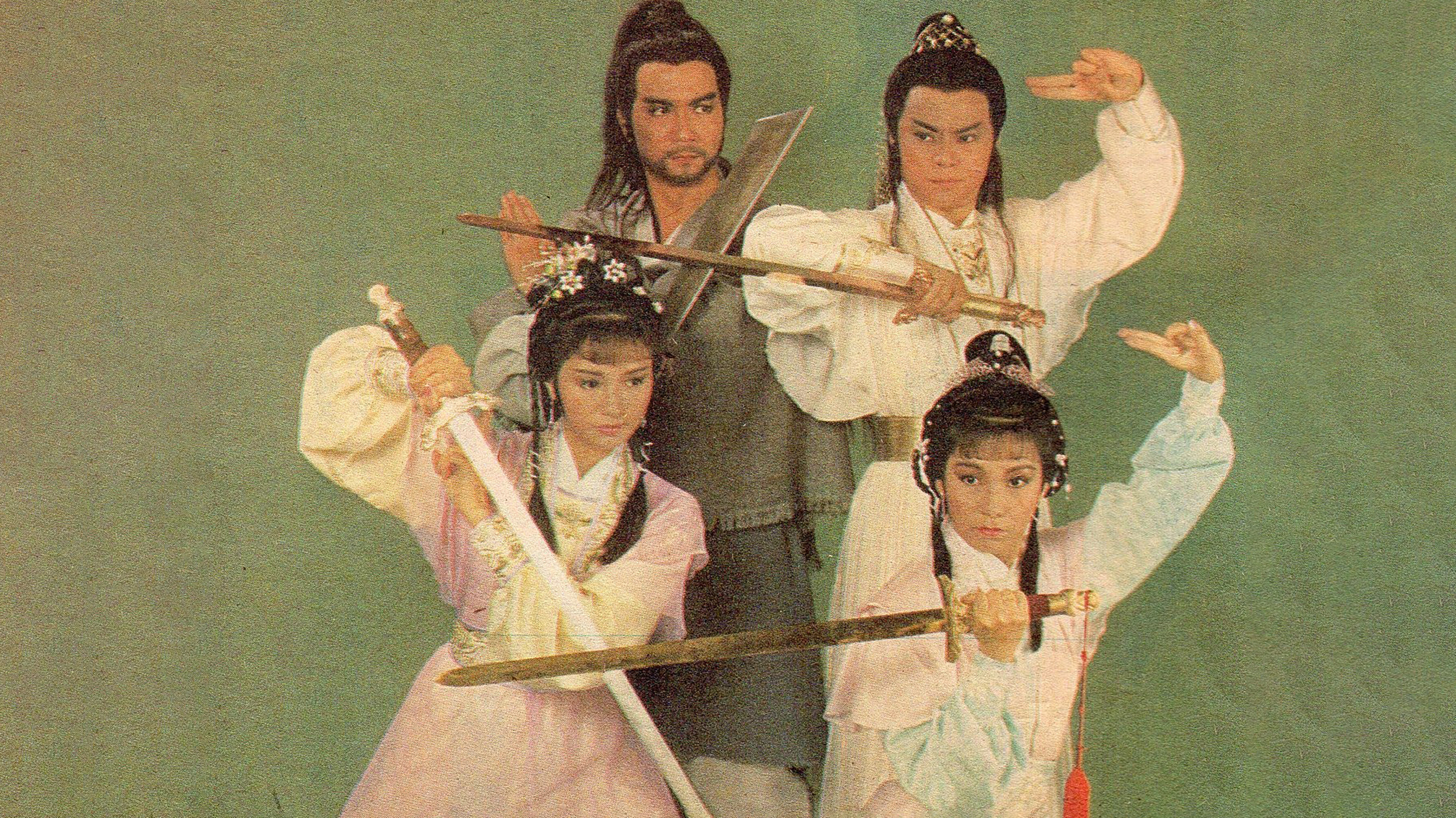 Rangers Sword and Sabre