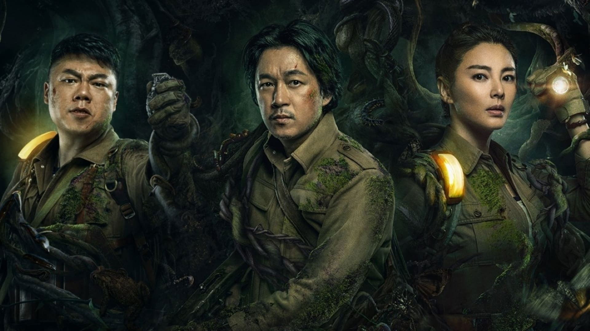 Candle in the Tomb – Pan Yueming Series