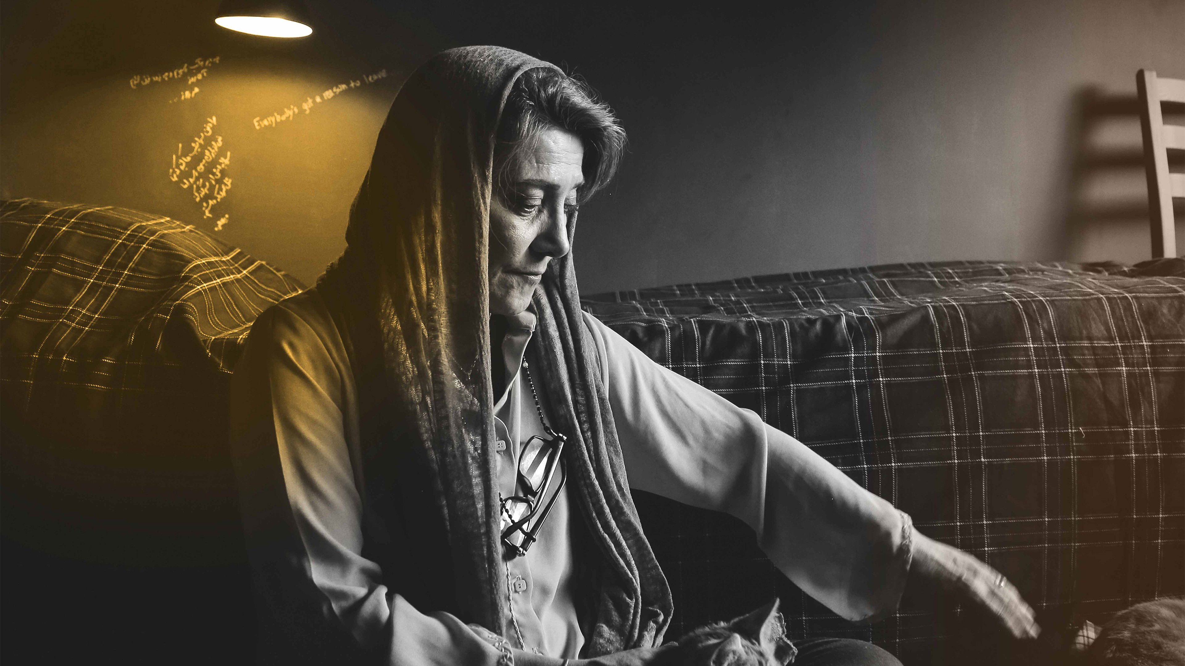 Your Neighbour, Zohreh