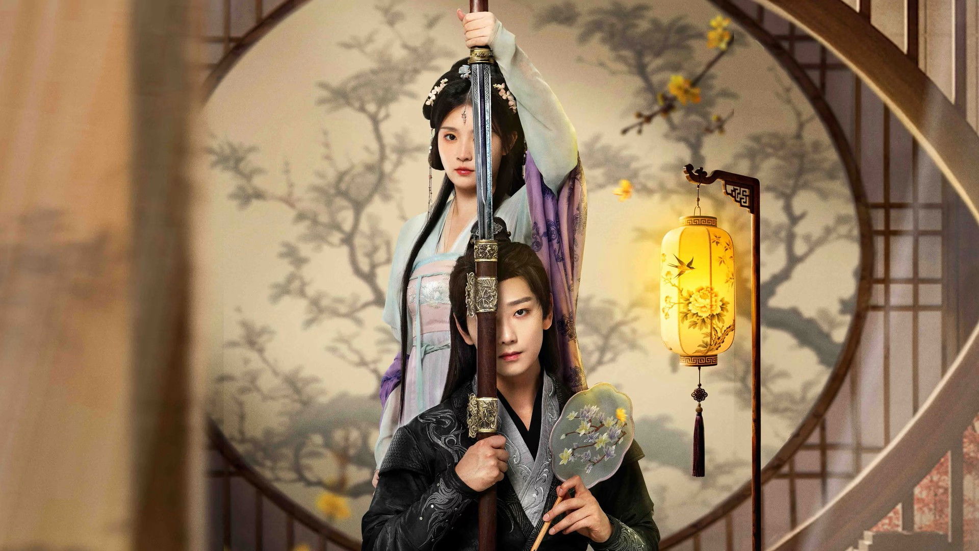 How to Train Your Killer