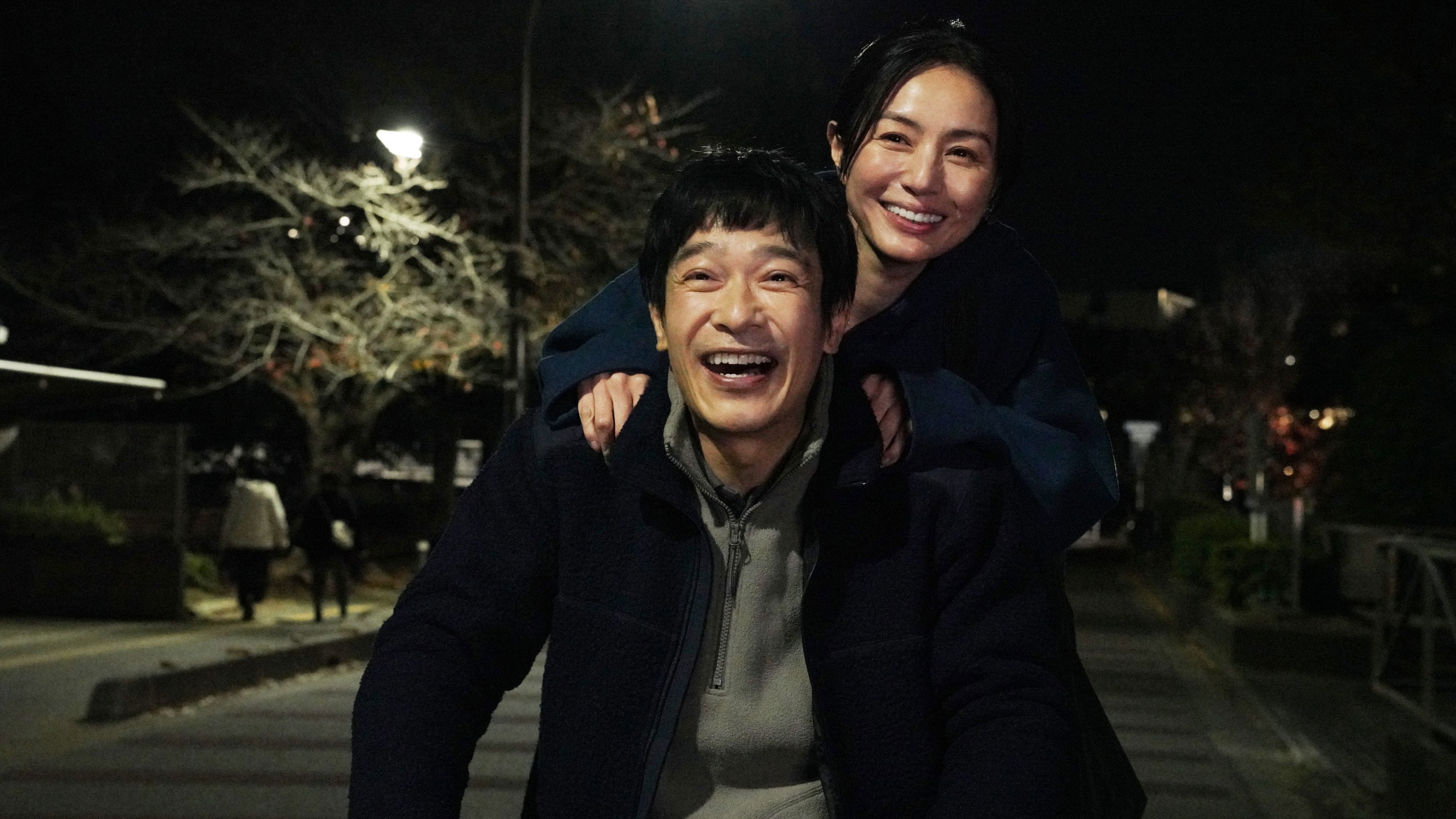 A Moon in the Ordinary