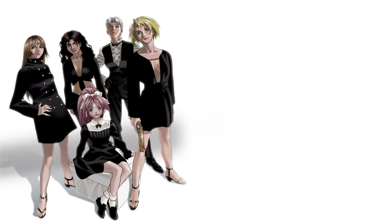 Sol Bianca: The Legacy