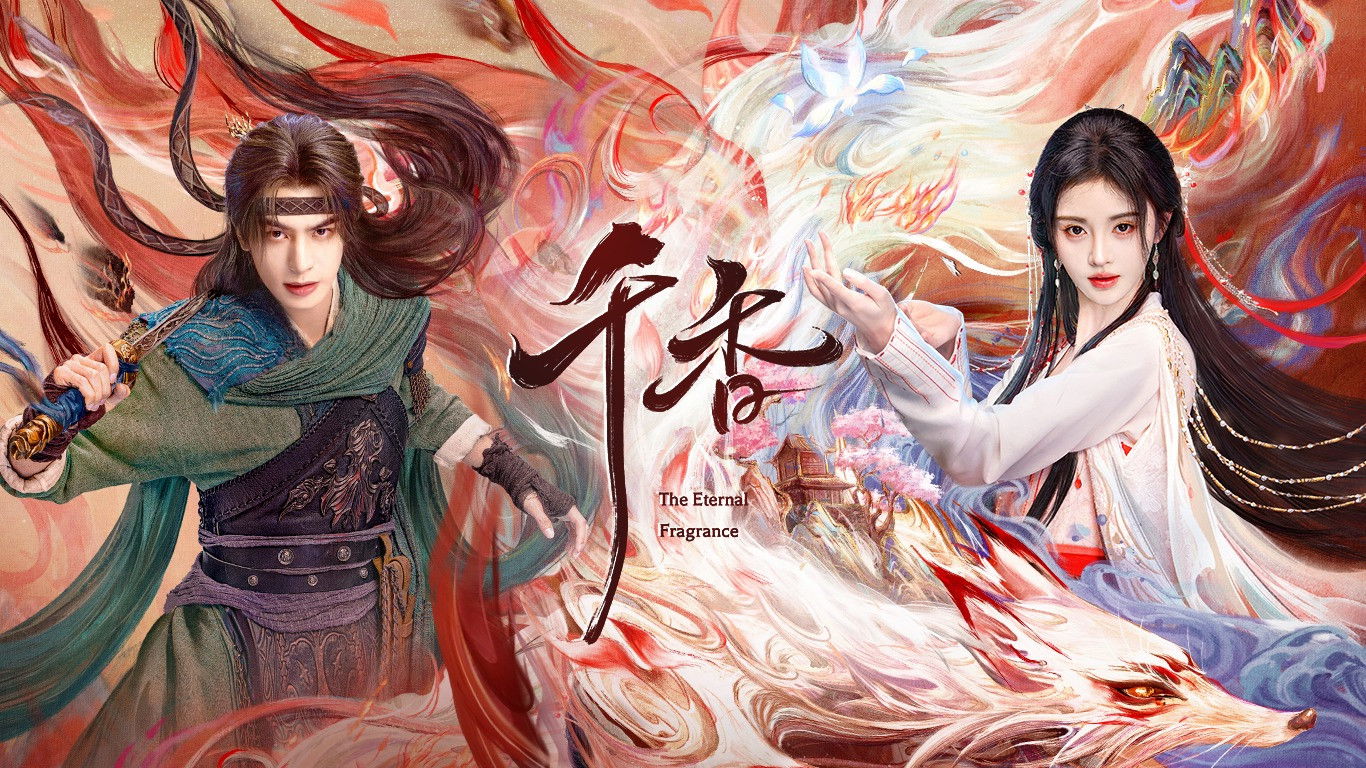 The Eternal Fragrance