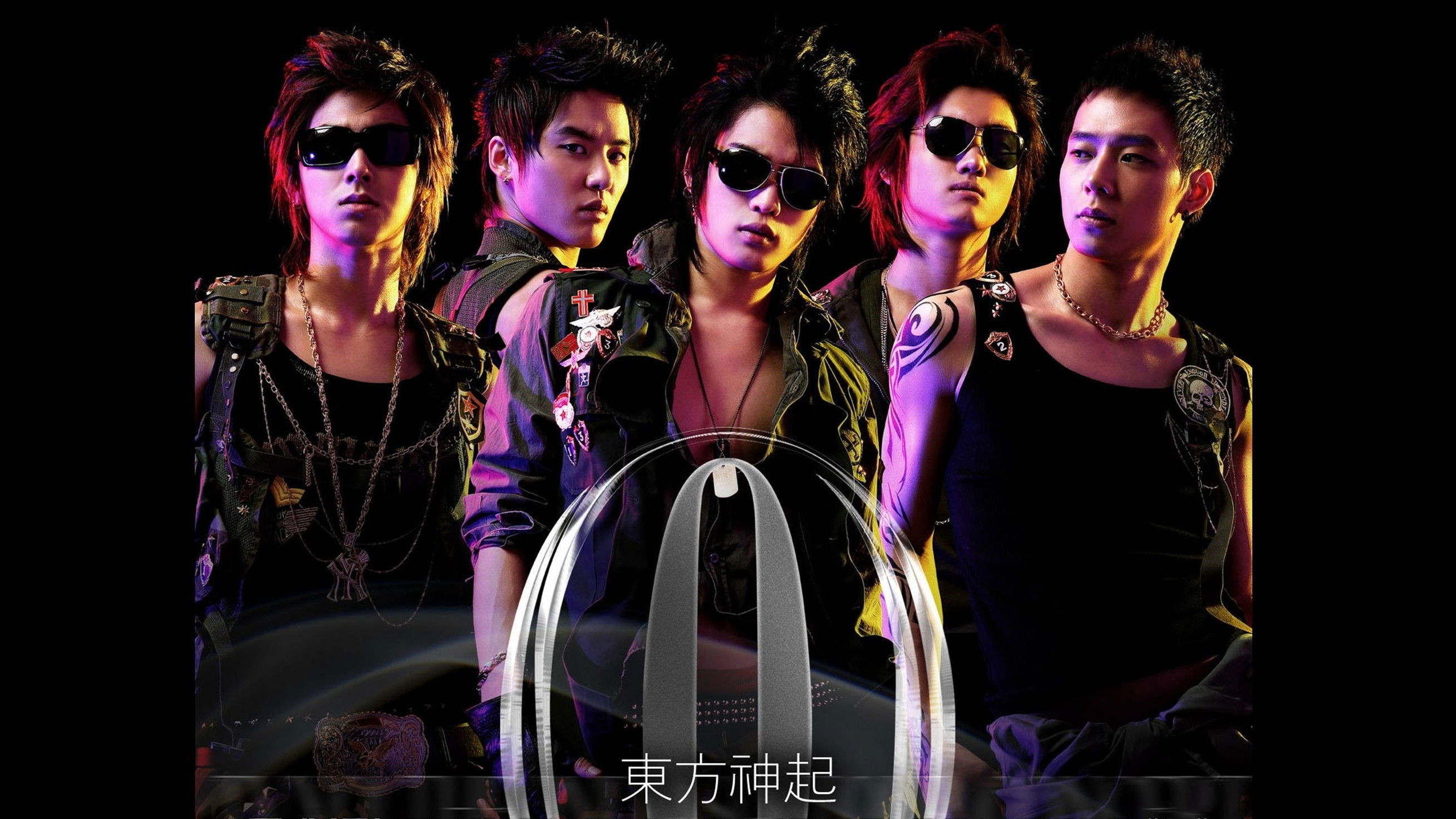 TVXQ! The 2nd Asia Tour Concert "O"