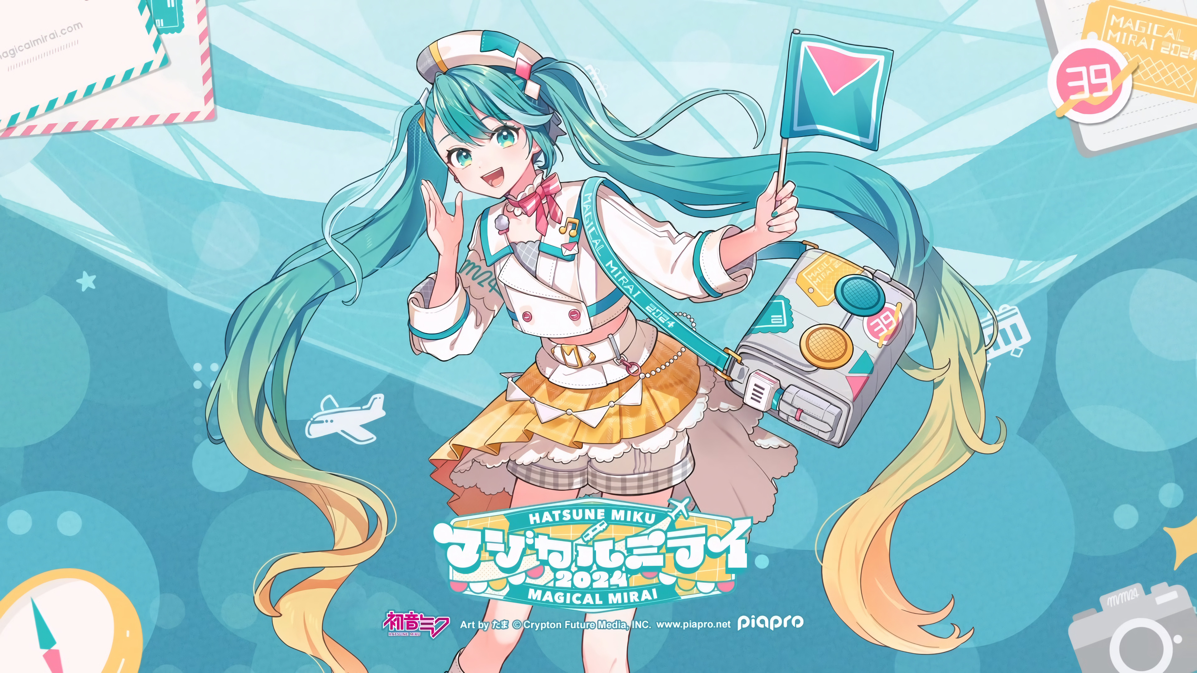 Hatsune Miku: Magical Mirai 2024