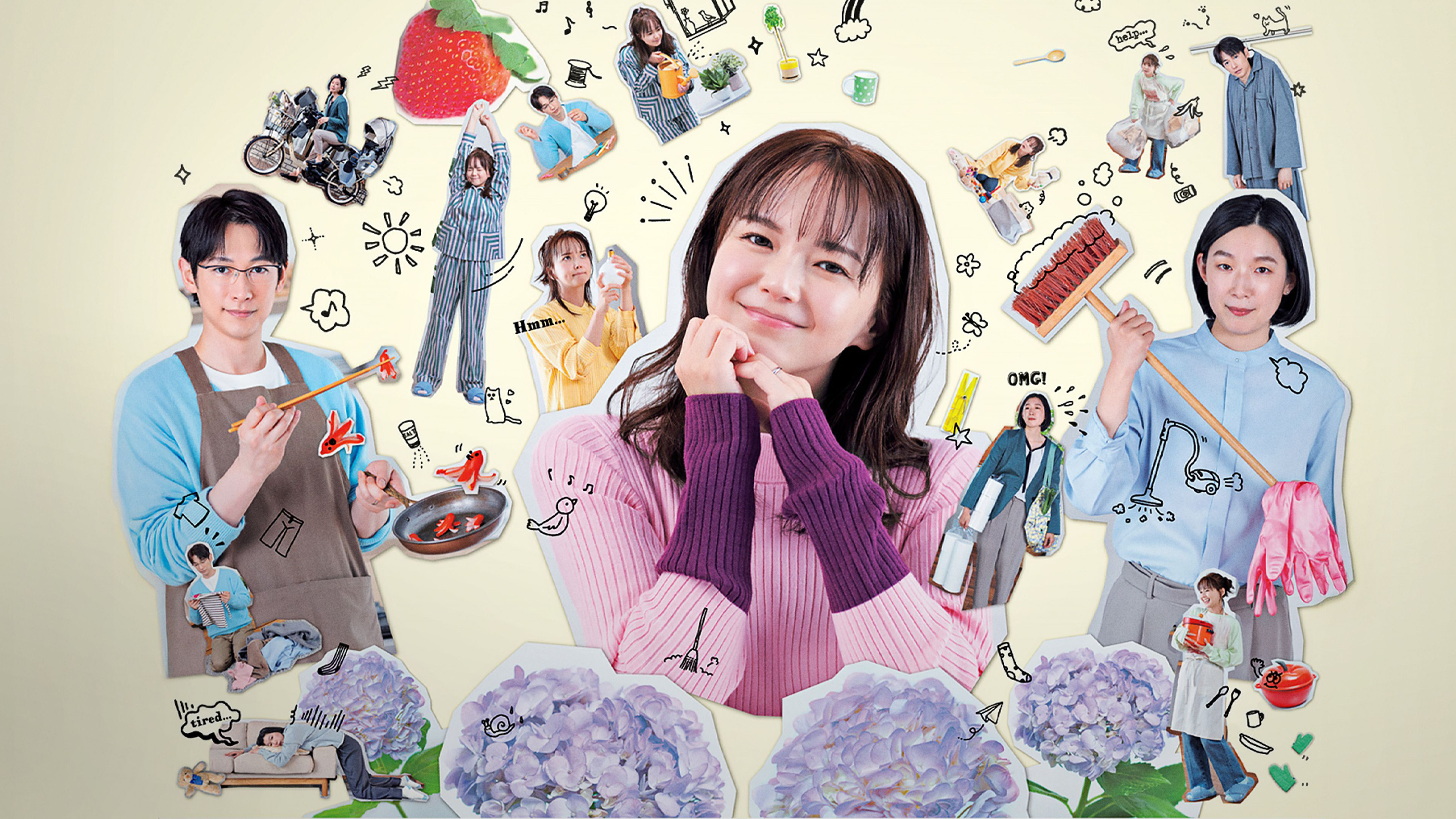 Who Does Housework Anymore?