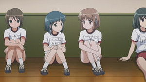 The Suspicious Transfer Student