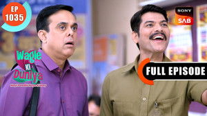 Rajesh Tries His Luck