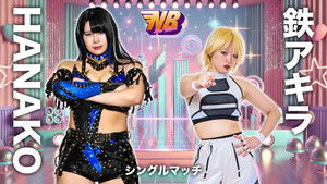 Stardom New Blood 29