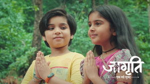 Akash Shows Jagriti a Way to Earn Money