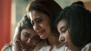 We Always Want What We Can't Have