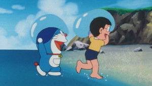 Let's Play With Water