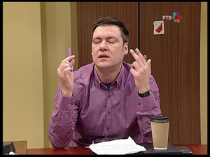 841 Menadžment u kontrolisanim uslovima