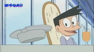 The All-Season Badge