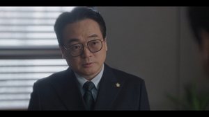 See You in Seocho-dong