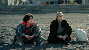 Red snapper broth curry / Ito City, Shizuoka Prefecture