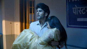 Maan Comes to Doree’s Rescue